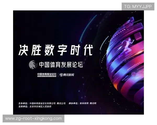 体育赛事舆情监测系统部署，快速响应突发事件，体育赛事突发事件案例