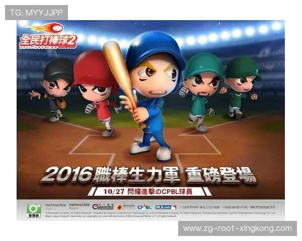 MLB替补登场推平比分延长加时赛:一场关于机会与坚持的体育软文